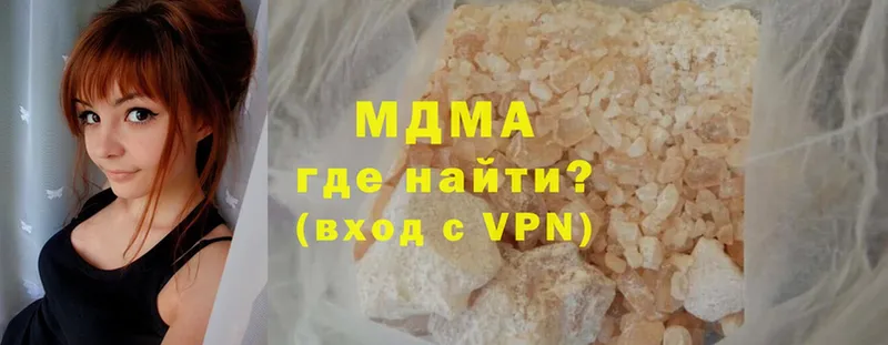 Купить наркотик аптеки Рязань МАРИХУАНА  Cocaine  Гашиш  гидра ссылка  Меф  Alpha-PVP  Амфетамин 