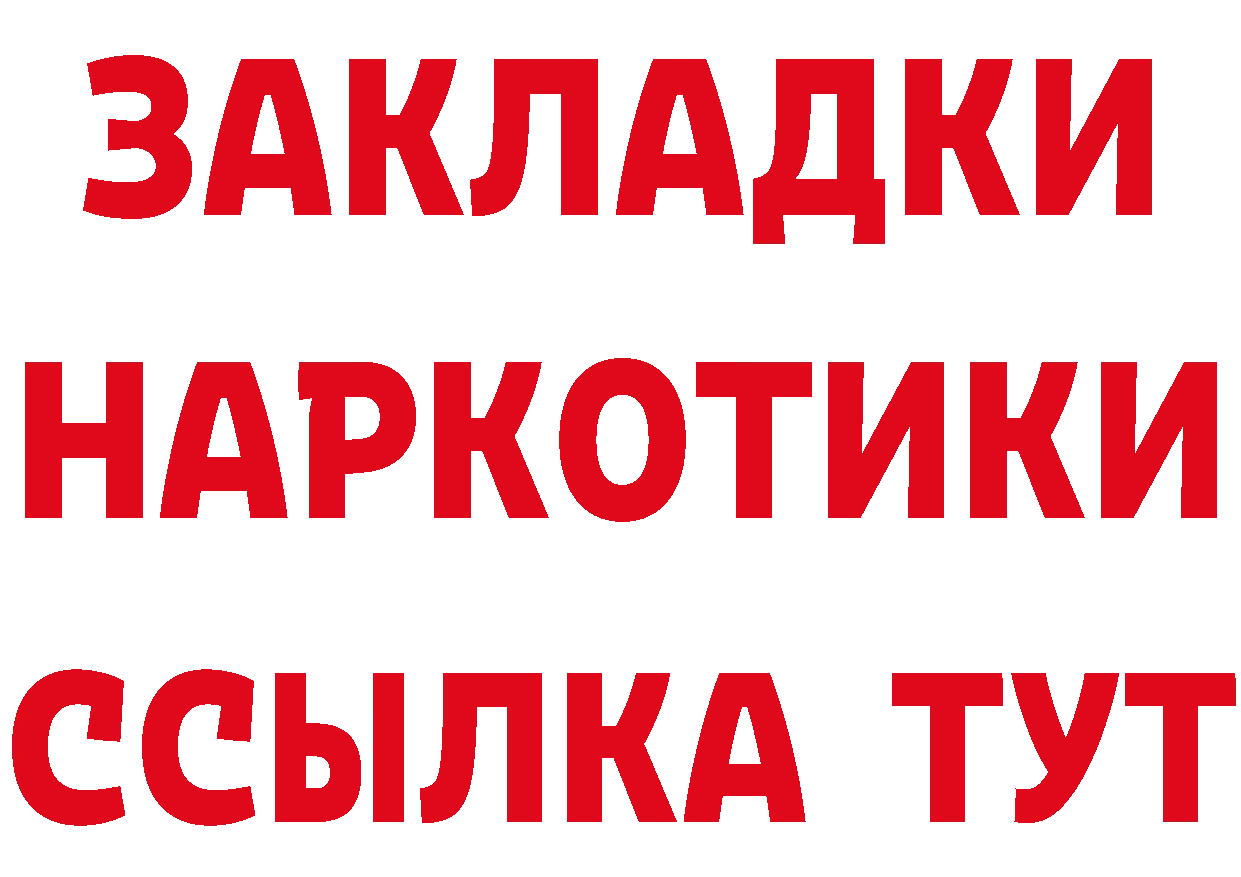 Альфа ПВП СК КРИС как войти сайты даркнета блэк спрут Рязань